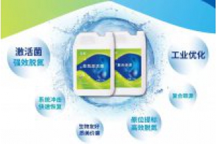 高溫條件下如何優化反硝化過程？